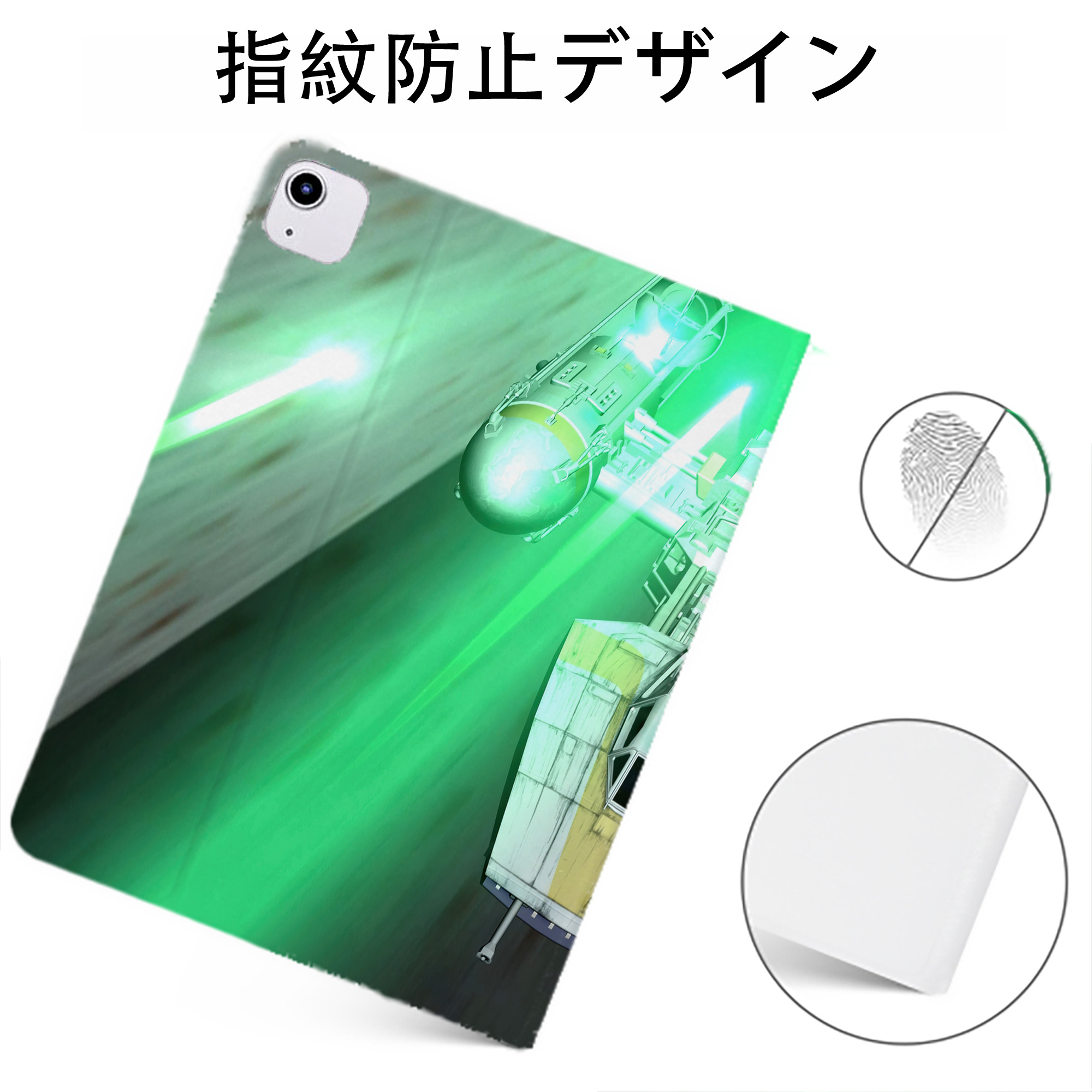 （画像用） スター・ウォーズ Star Wars IPadケース ペンホルダー付き ブックスタイルデザイン